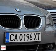 Ticaret Bakanl����ndan Gurbet�ilere Dijital Kolayl�k: Yabanc� Plakal� Ta��t ��lemleri Sistemi Devrede