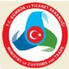 Gmrkler Genel 	 Mdrlg:   Trkiyeye giriste Bitki Sagligi Kontrolleri 	 hk. TASARRUFLU YAZI 03.01.2014 -00152