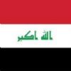 Irak Kalite Kontrol ve Standardizasyon Merkez Organizasyonu (COSQC), Irak'a ihra edilecek rnlerin sevkiyat ncesi